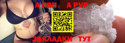 прущая мука Первоуральск