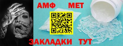 прущая мука Первоуральск