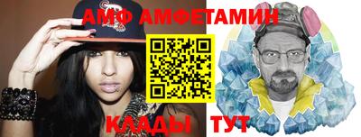 синтетический гашиш Пенза