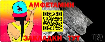 прущая мука Первоуральск