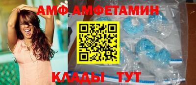 синтетический гашиш Пенза