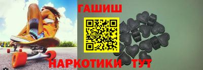 прущая мука Первоуральск