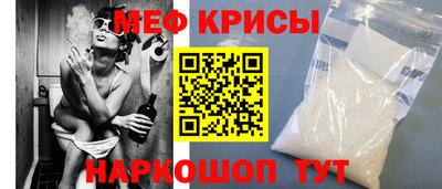 синтетический гашиш Пенза