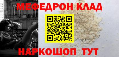 прущая мука Первоуральск