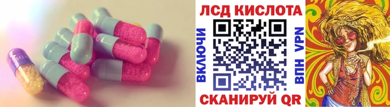 нарко площадка какой сайт  Новосибирск  ЛСД экстази ecstasy 