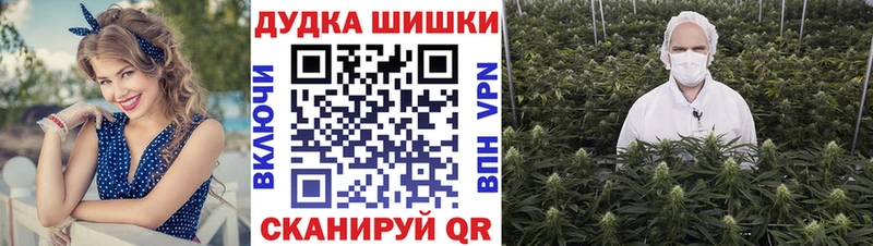Шишки марихуана ГИДРОПОН  Новосибирск 